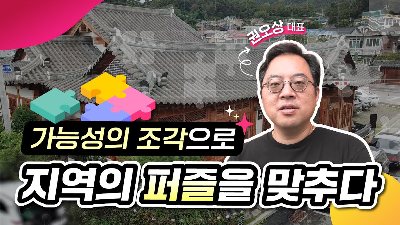 youtube-thumbnail
