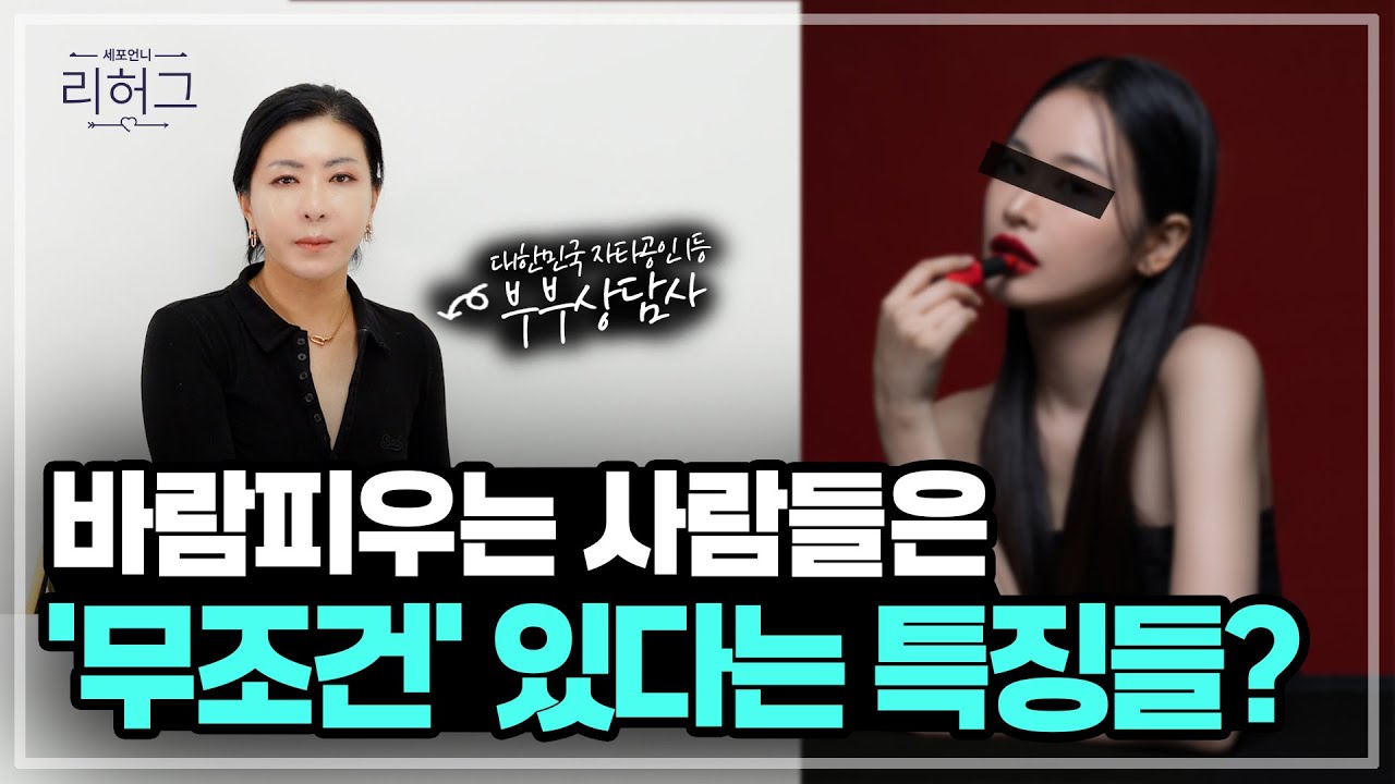 youtube-thumbnail