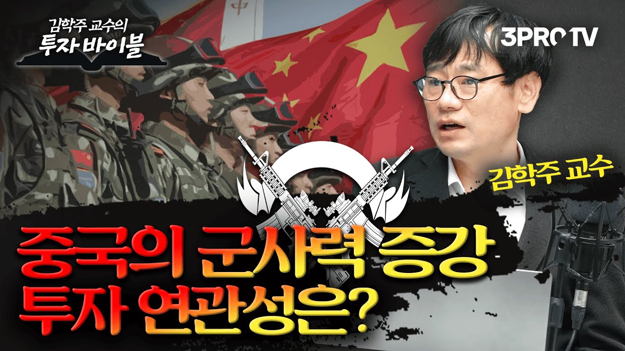 youtube-thumbnail