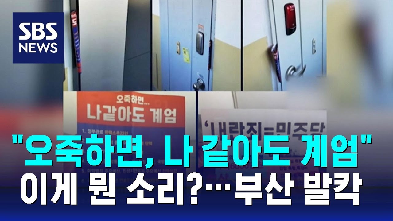 youtube-thumbnail