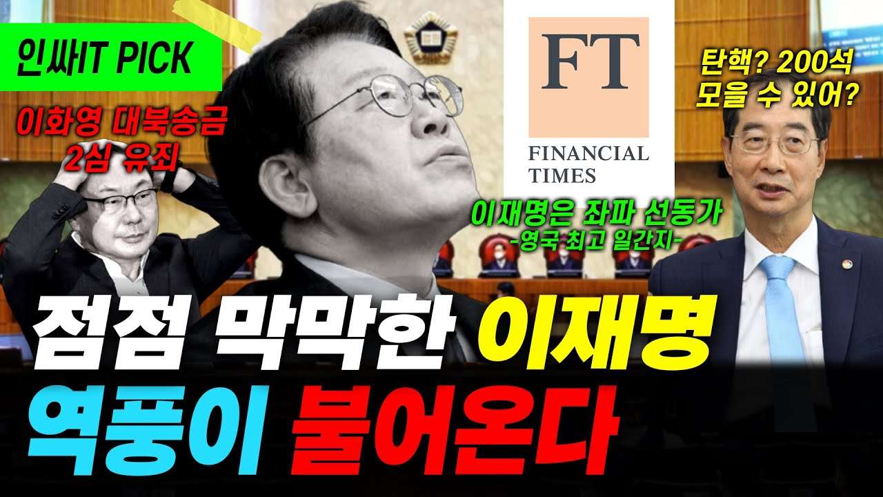 youtube-thumbnail