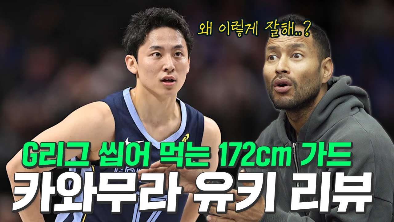 youtube-thumbnail