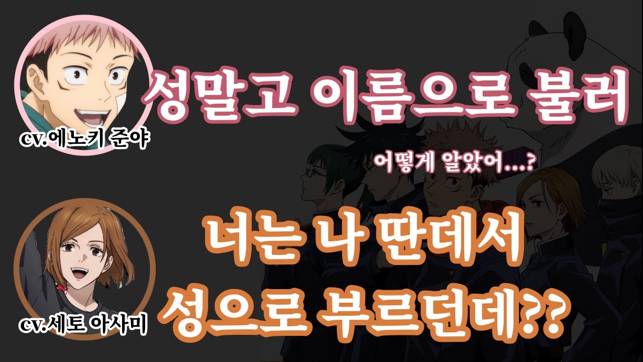 youtube-thumbnail