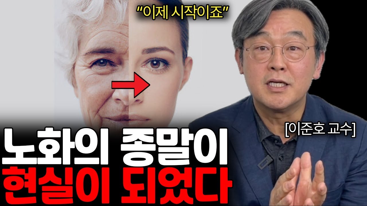 youtube-thumbnail