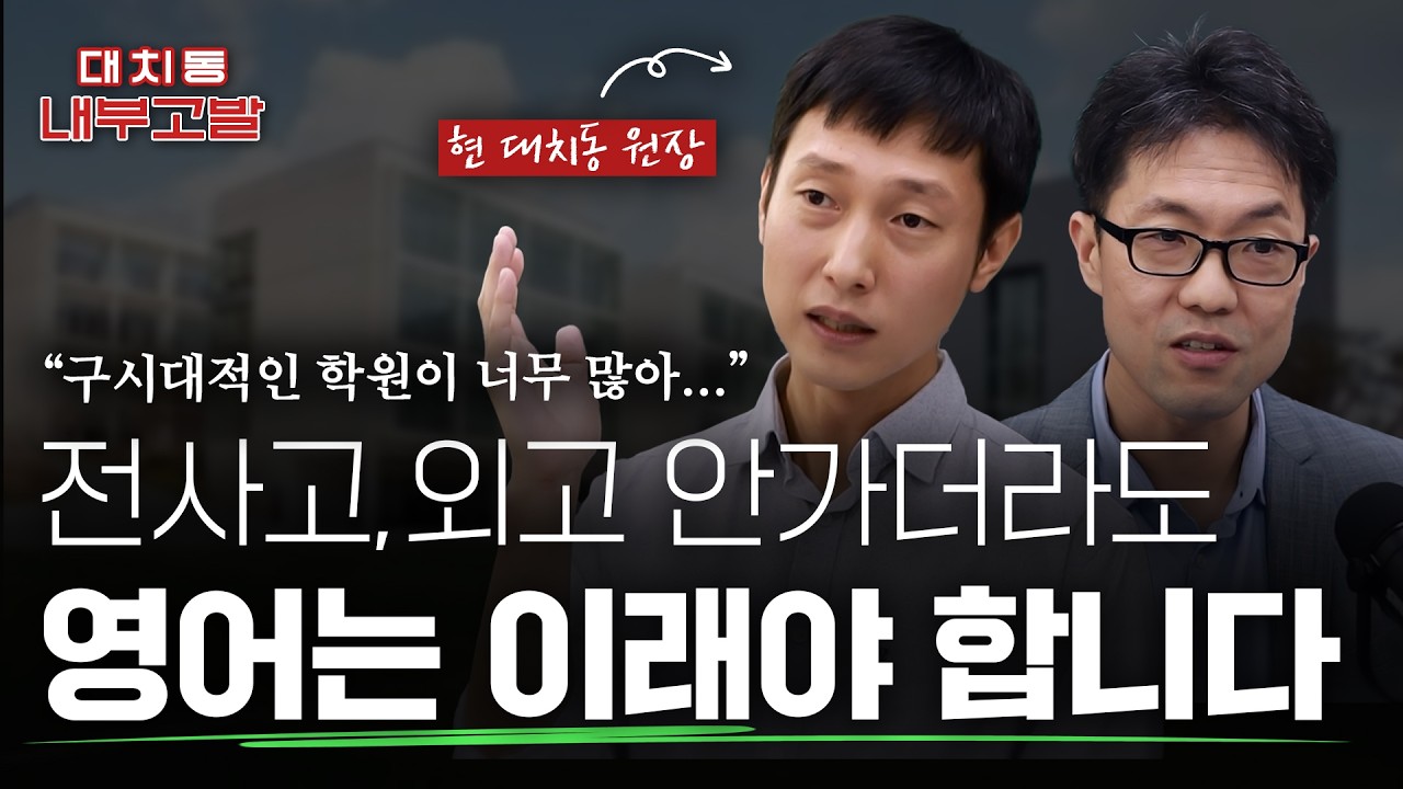youtube-thumbnail