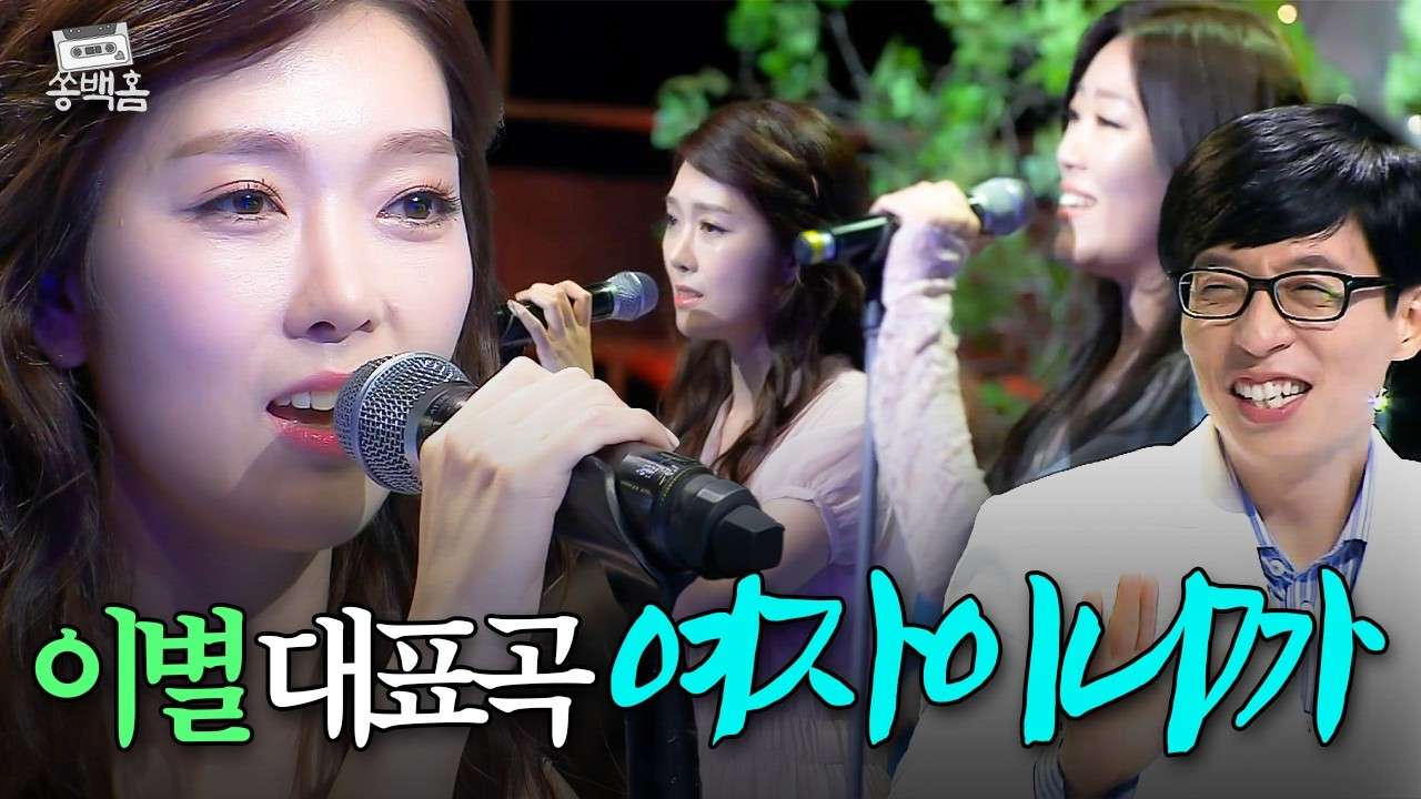 youtube-thumbnail