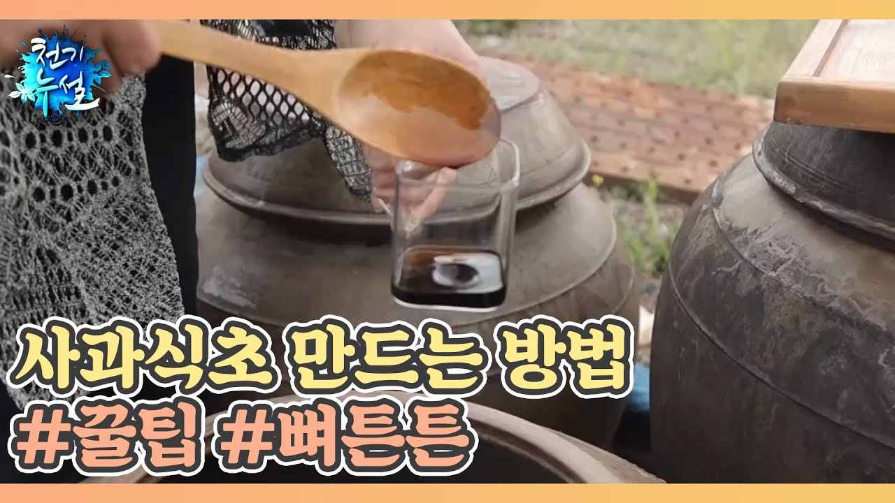 youtube-thumbnail