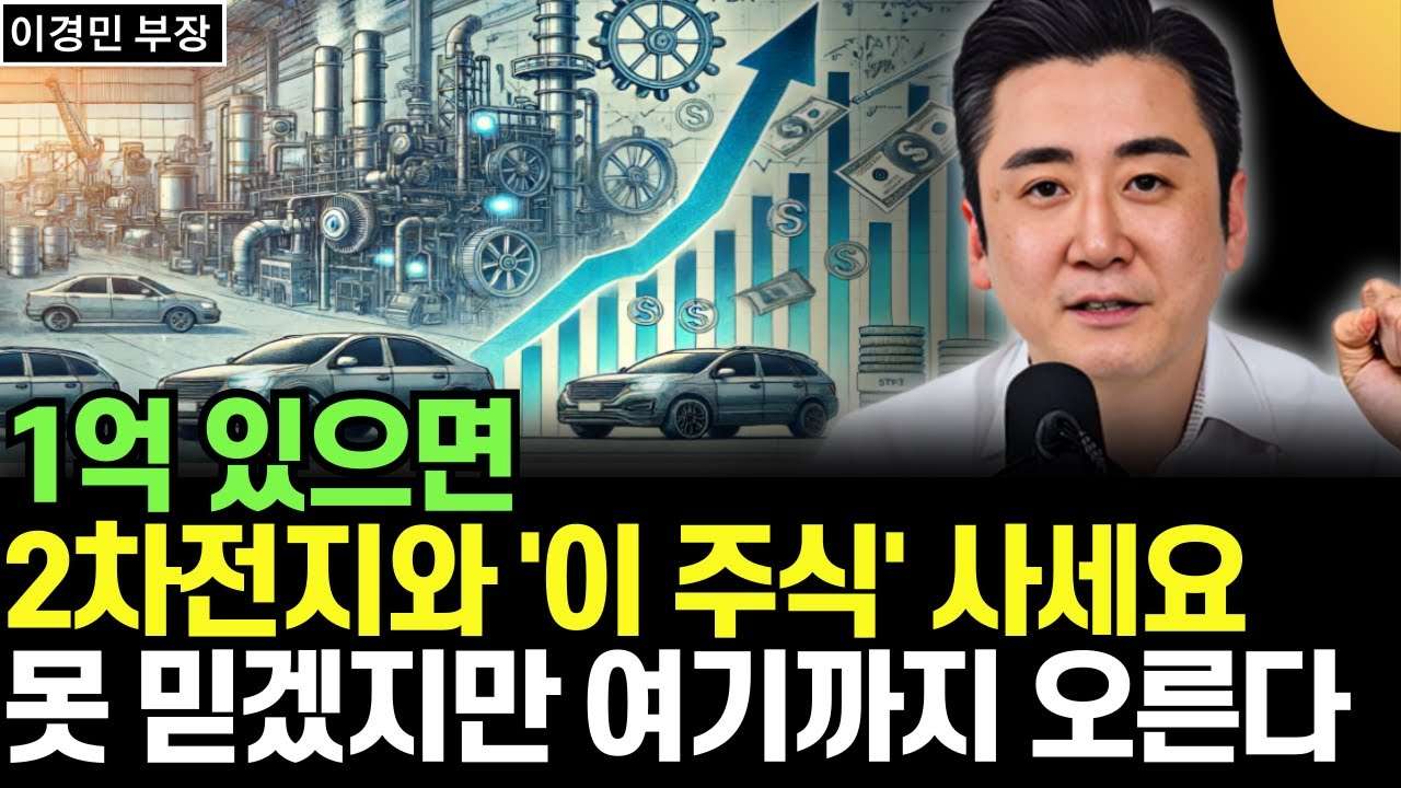 youtube-thumbnail