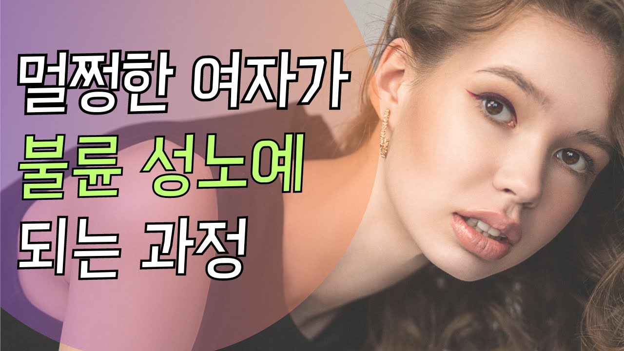 youtube-thumbnail