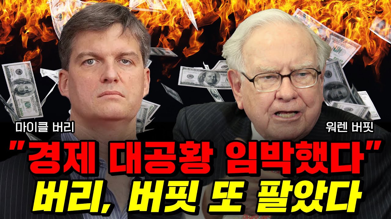 youtube-thumbnail
