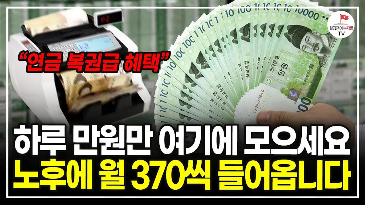 youtube-thumbnail