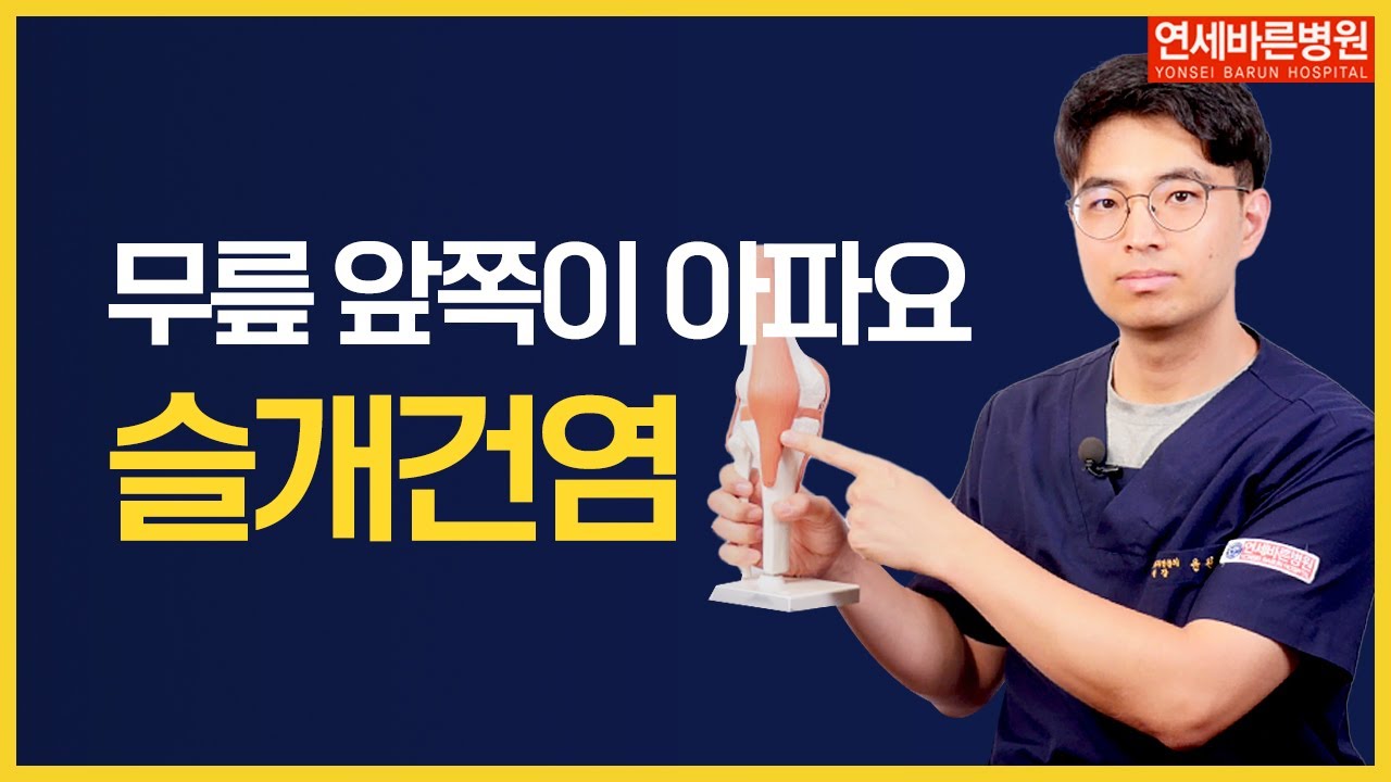 youtube-thumbnail