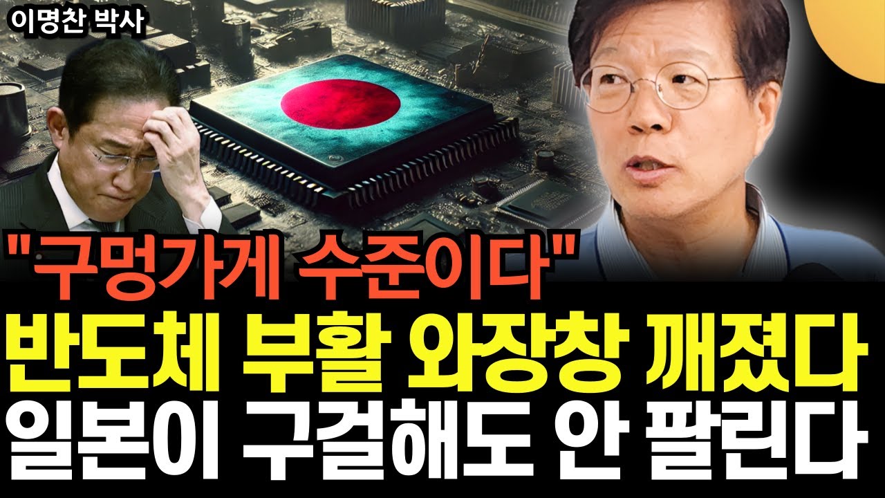 youtube-thumbnail