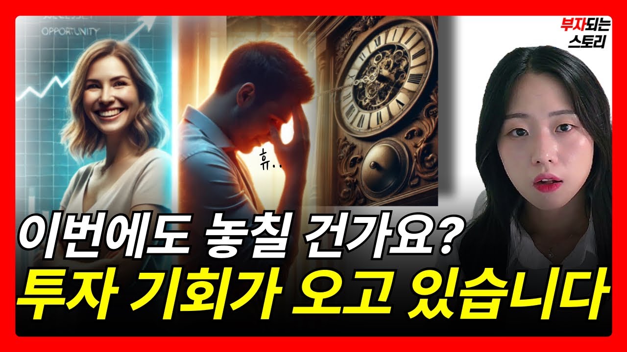 youtube-thumbnail
