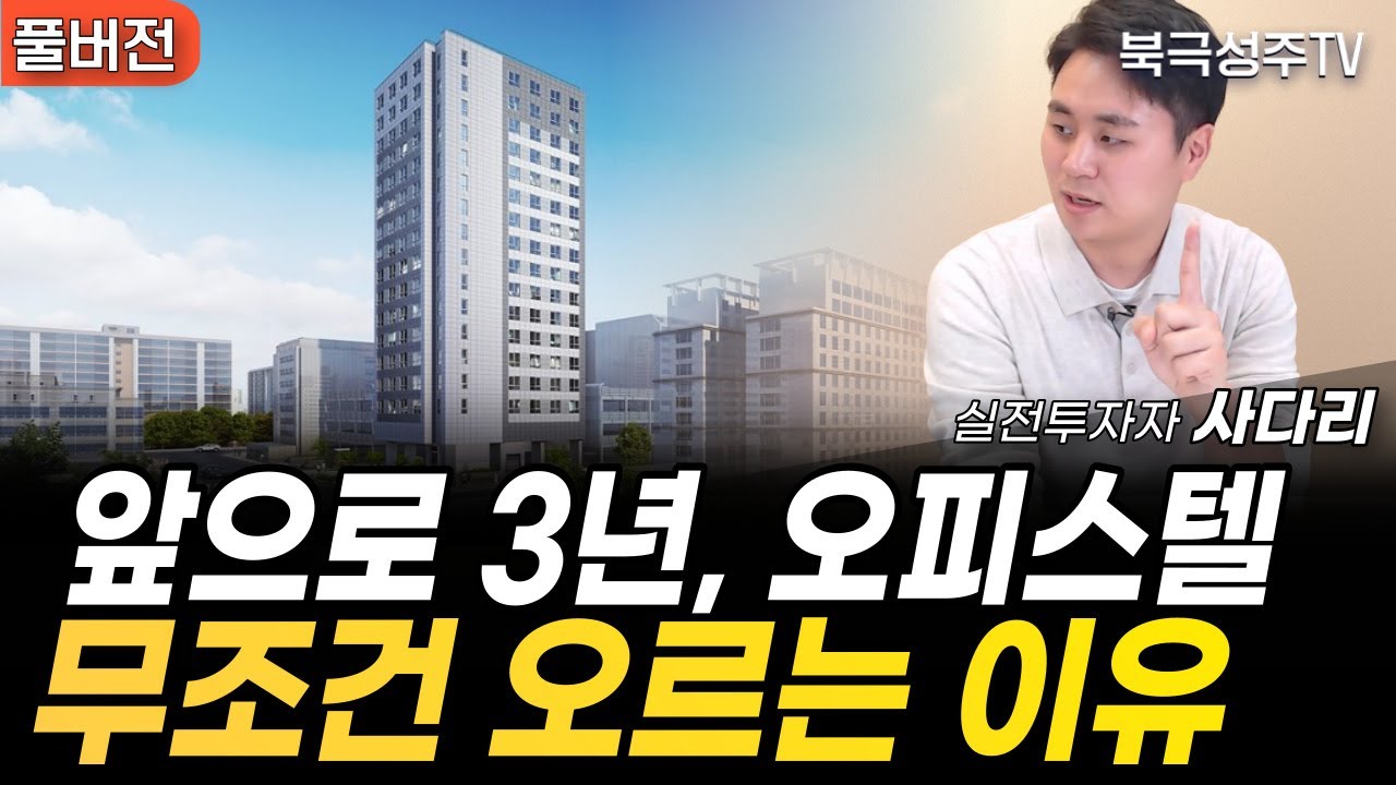 youtube-thumbnail