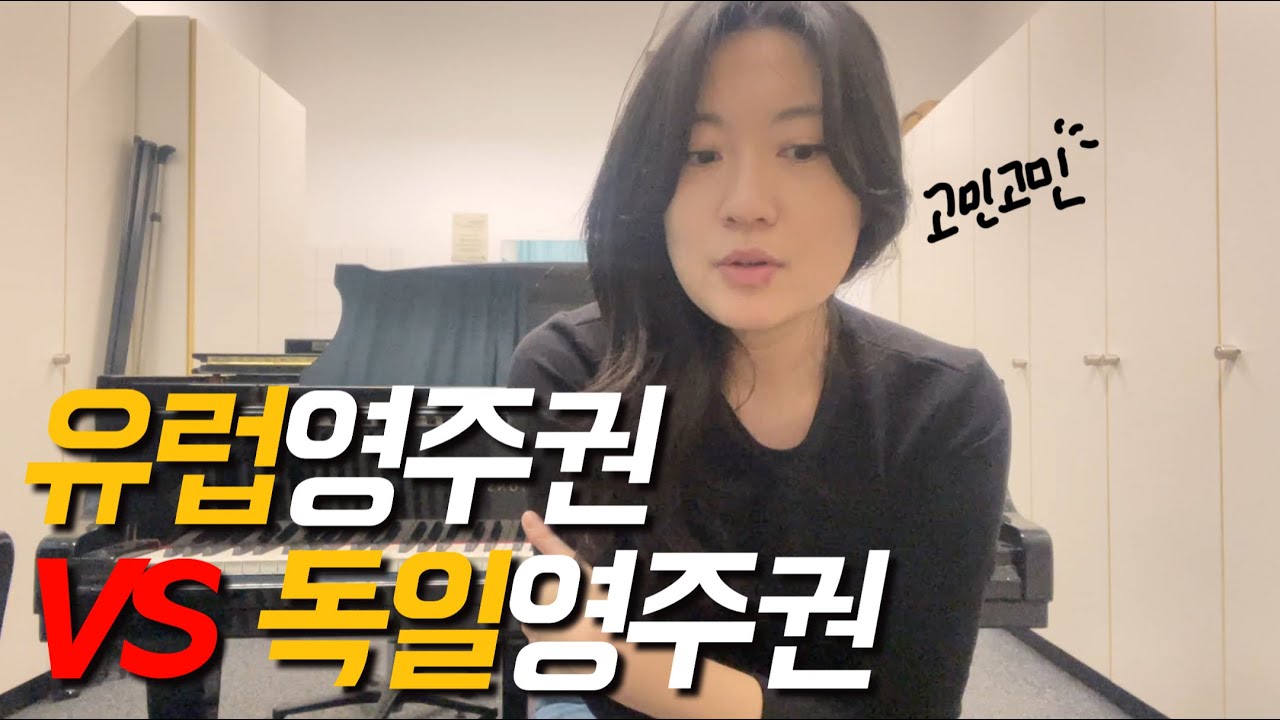 youtube-thumbnail