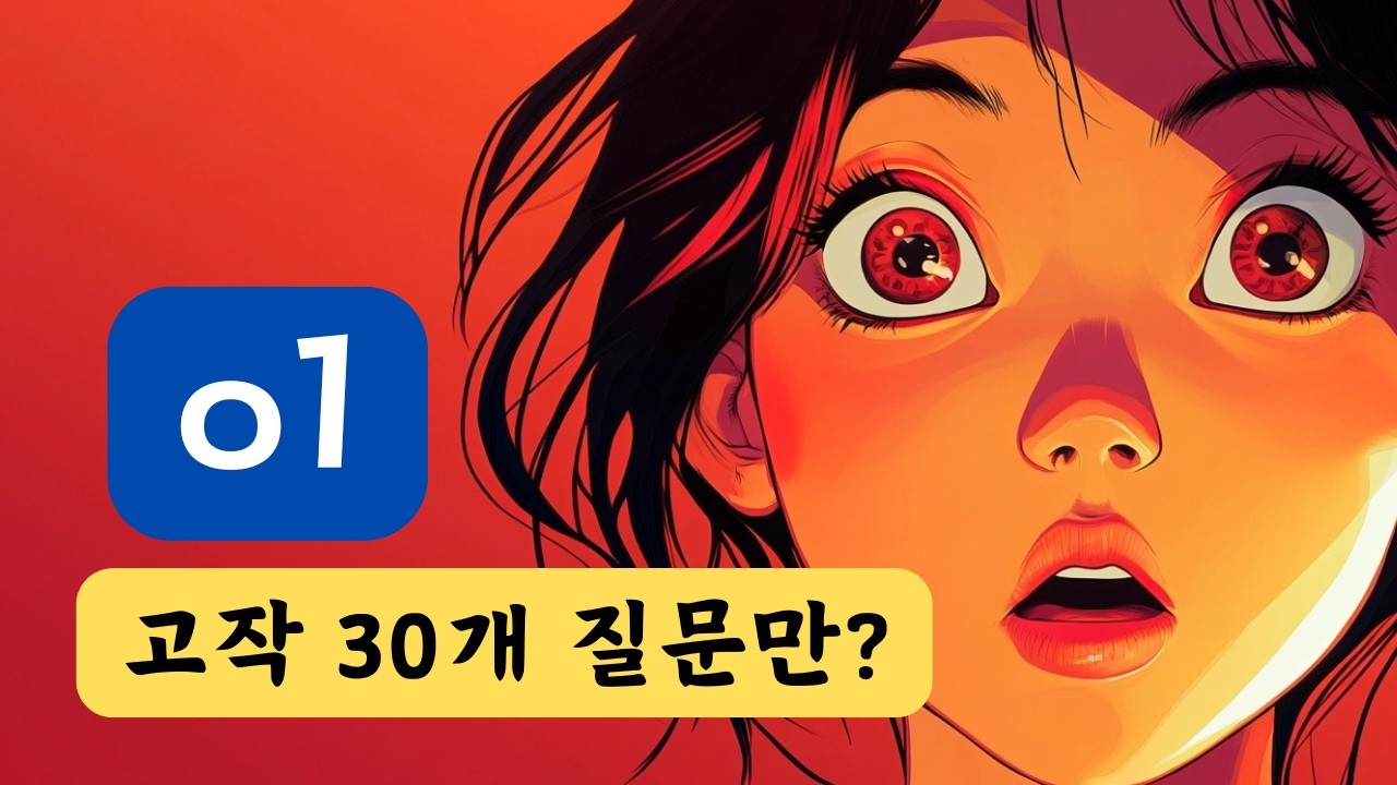 youtube-thumbnail
