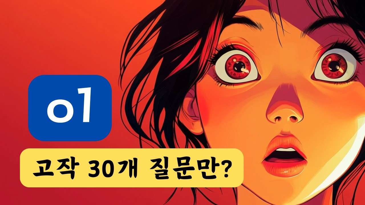 youtube-thumbnail