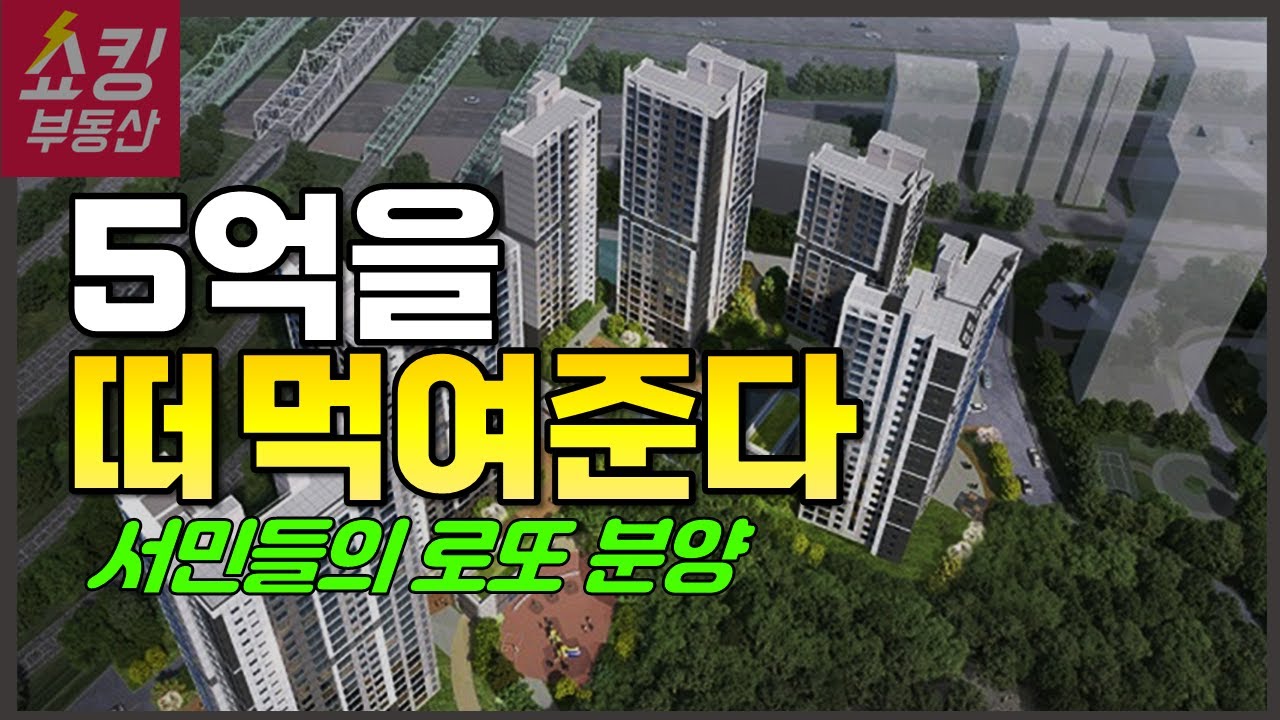 youtube-thumbnail