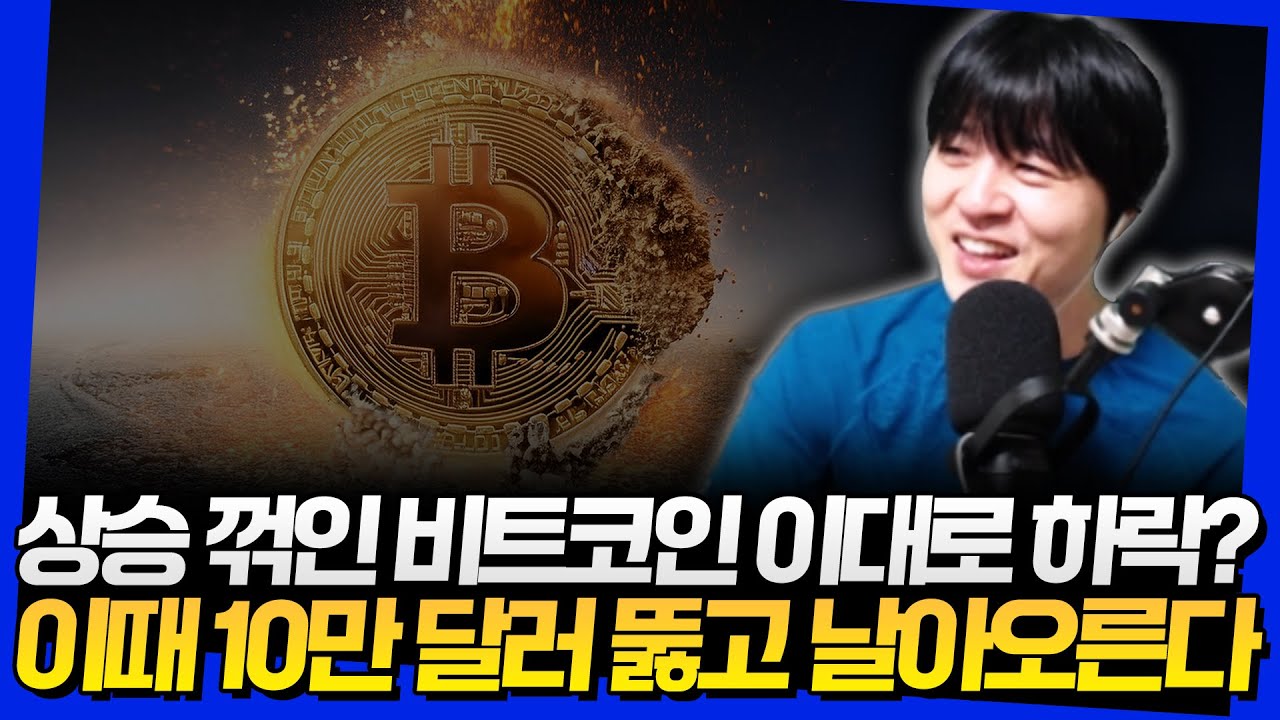 youtube-thumbnail