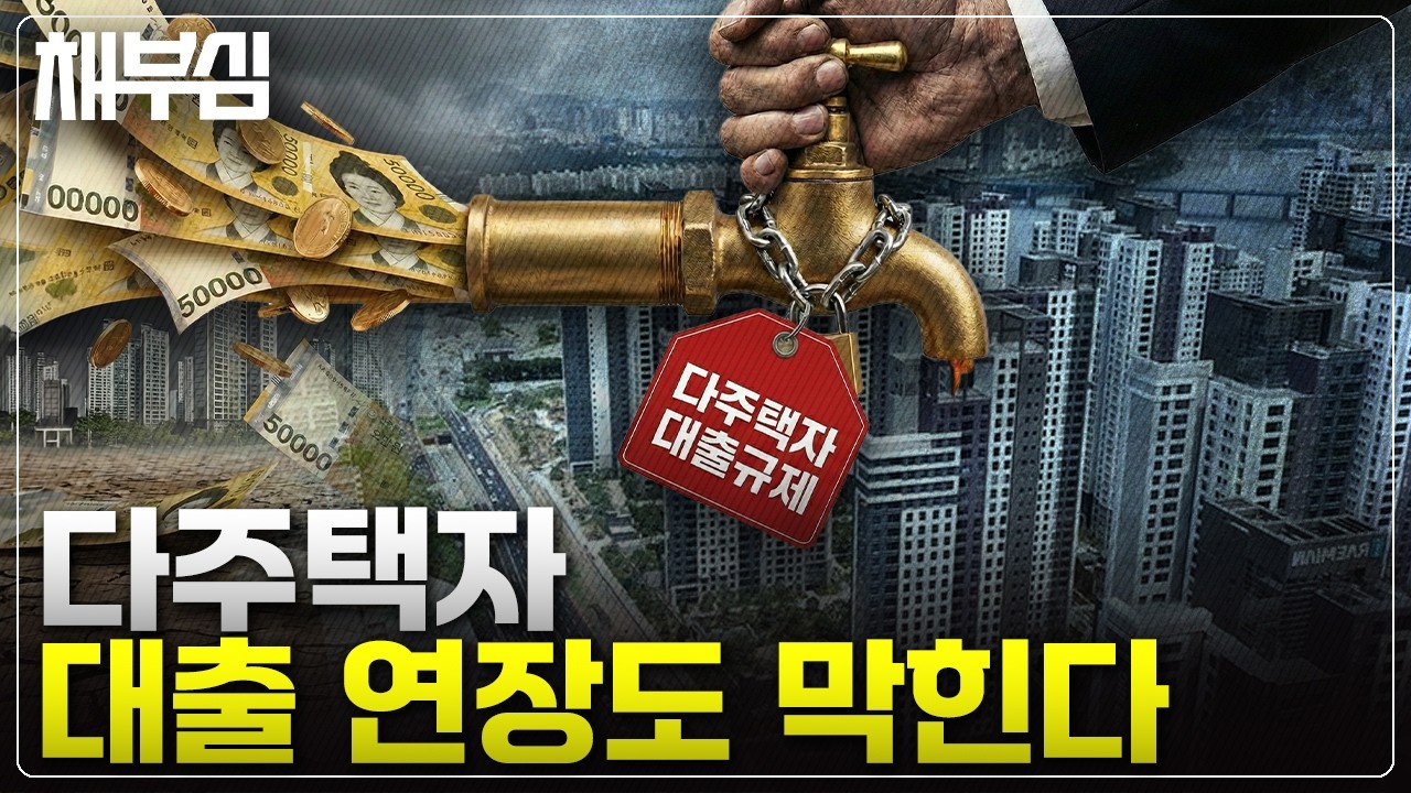 youtube-thumbnail