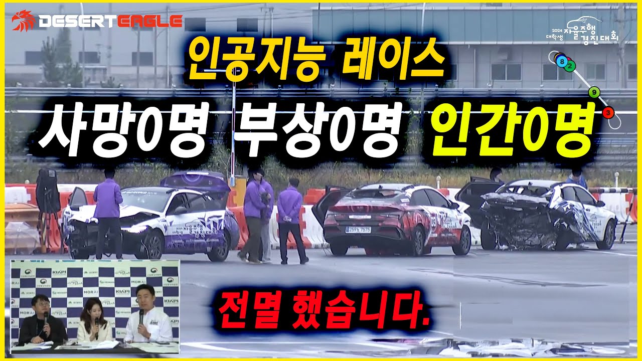 youtube-thumbnail