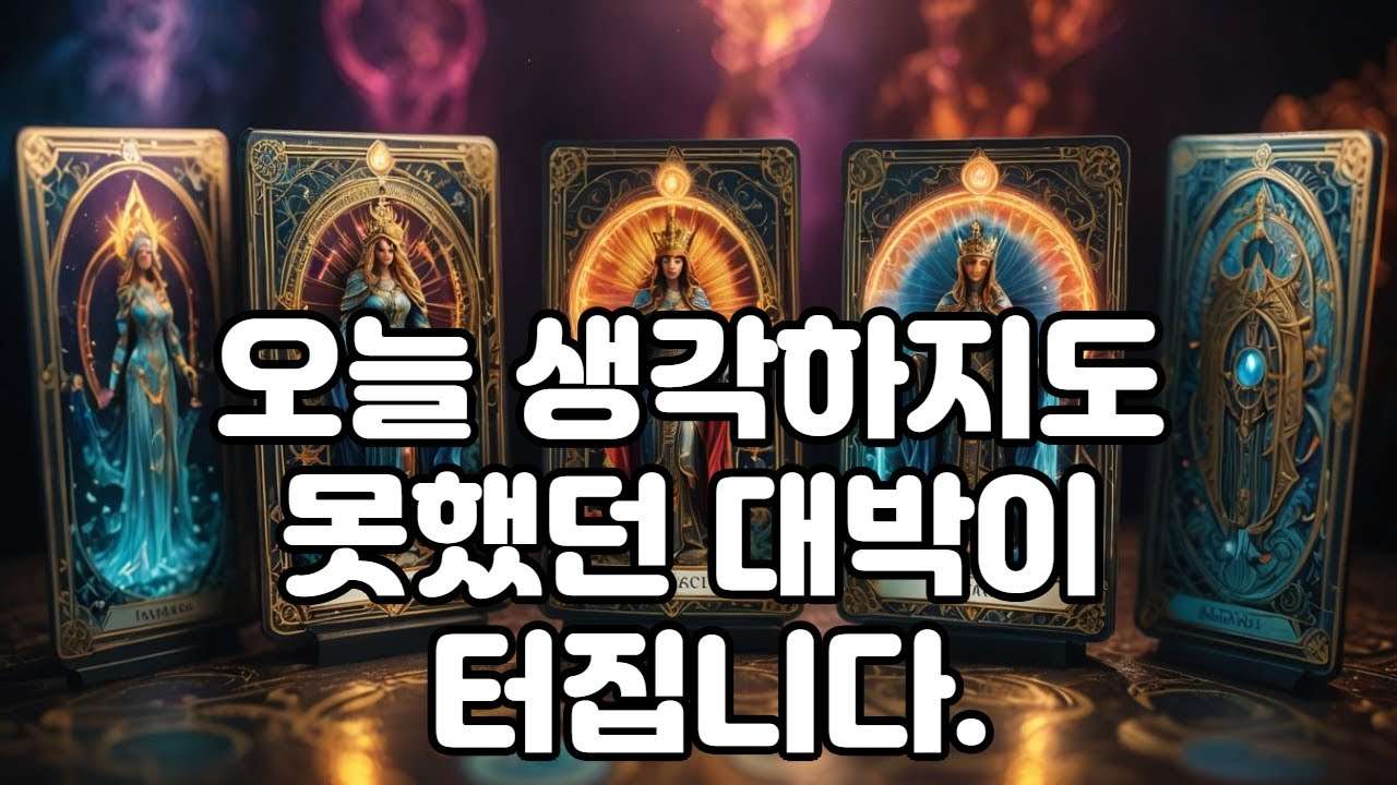 youtube-thumbnail