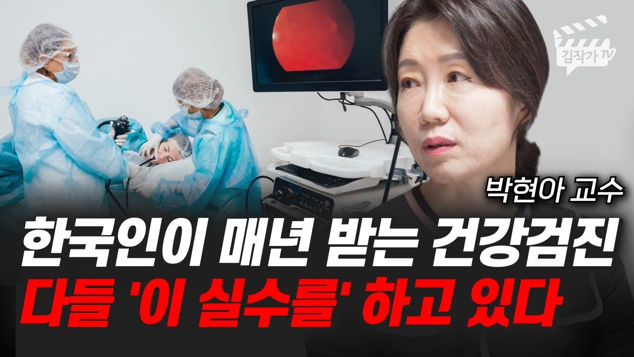youtube-thumbnail