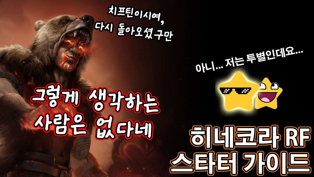 youtube-thumbnail