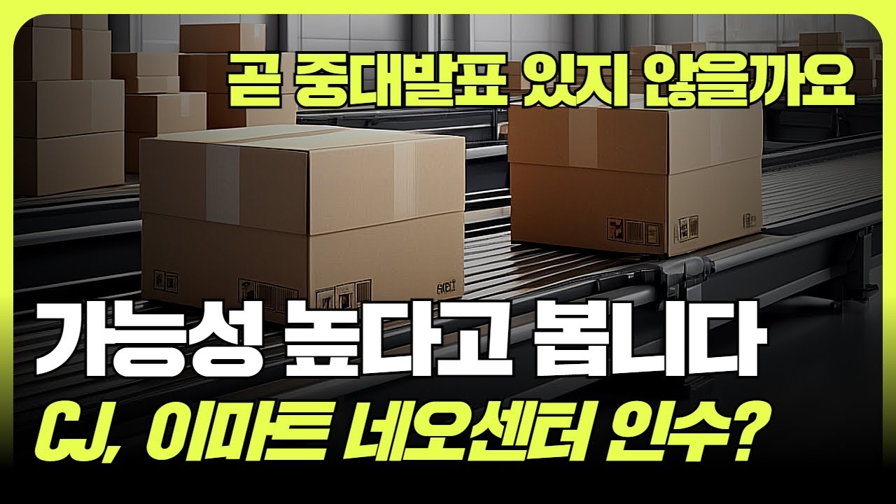 youtube-thumbnail