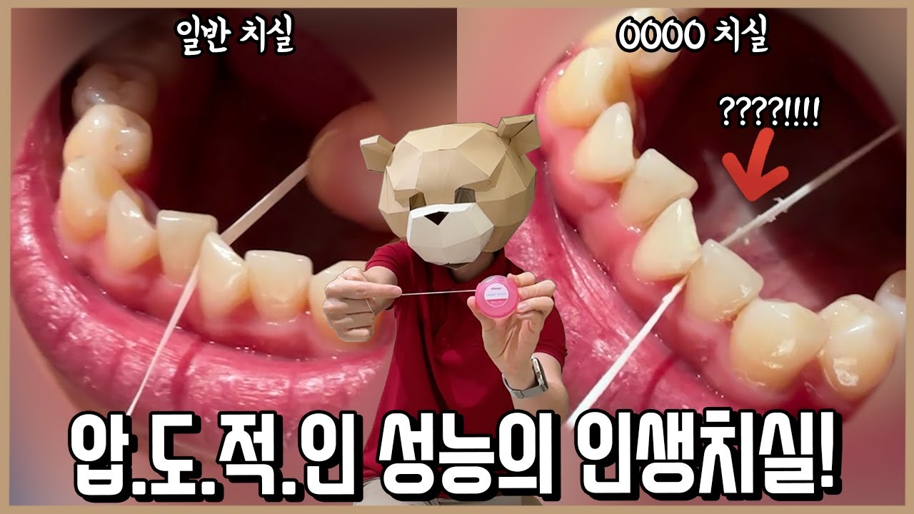youtube-thumbnail