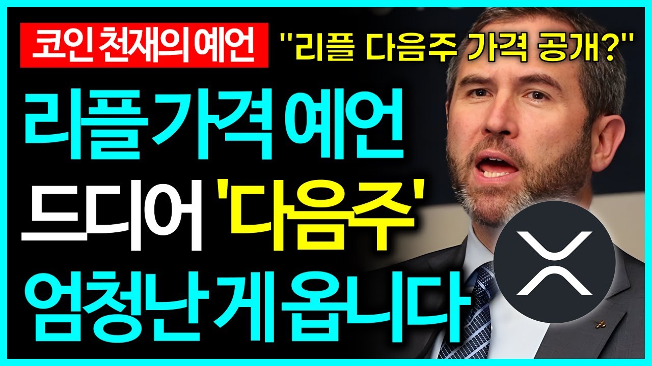 youtube-thumbnail