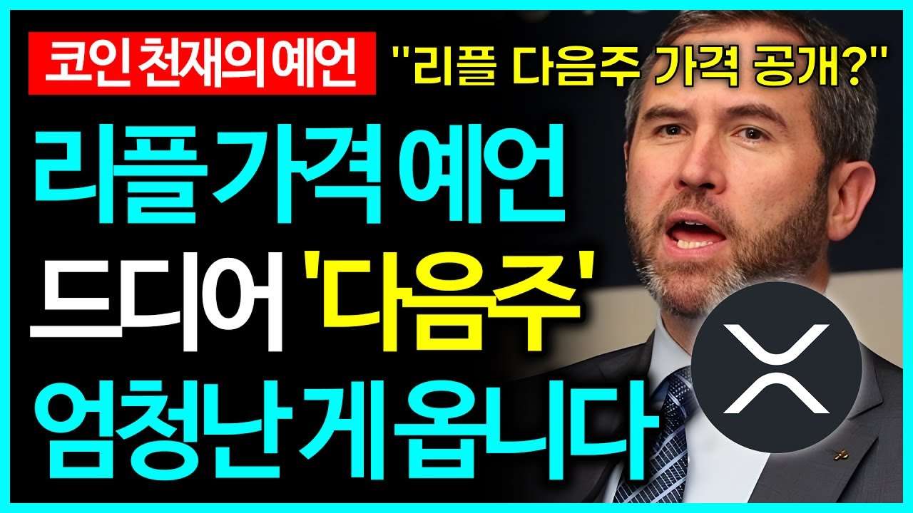 youtube-thumbnail