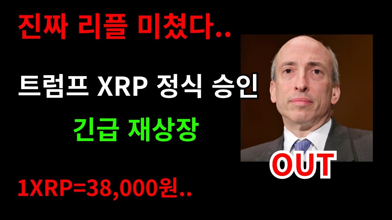 youtube-thumbnail