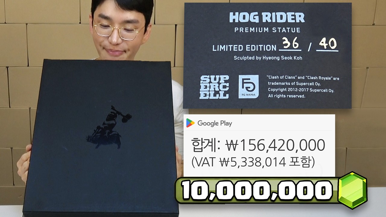 youtube-thumbnail
