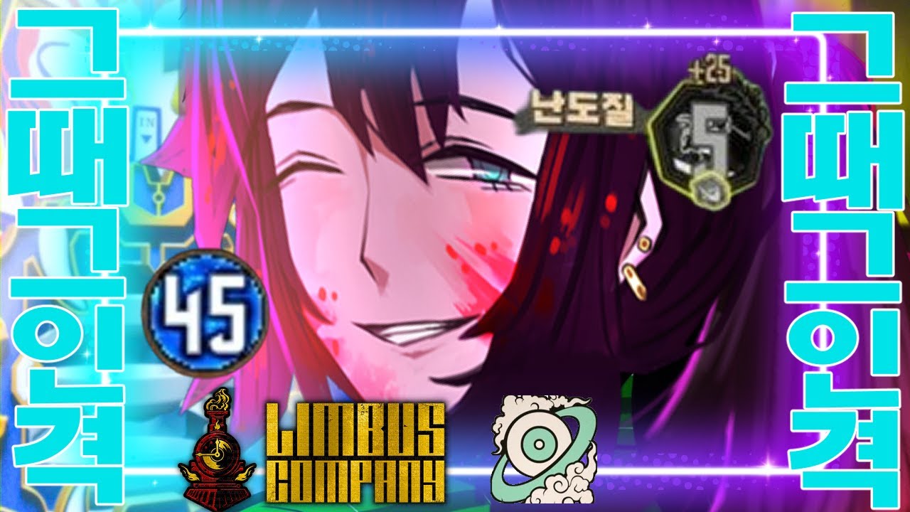 youtube-thumbnail