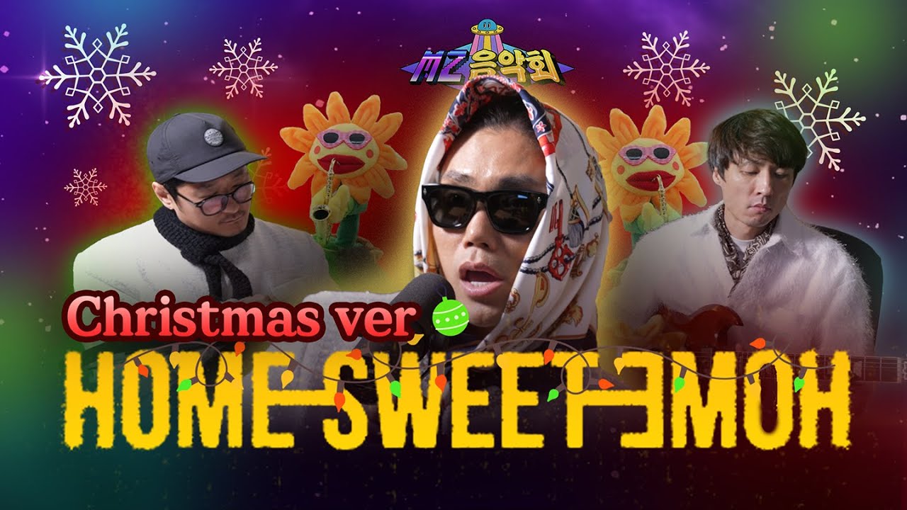youtube-thumbnail