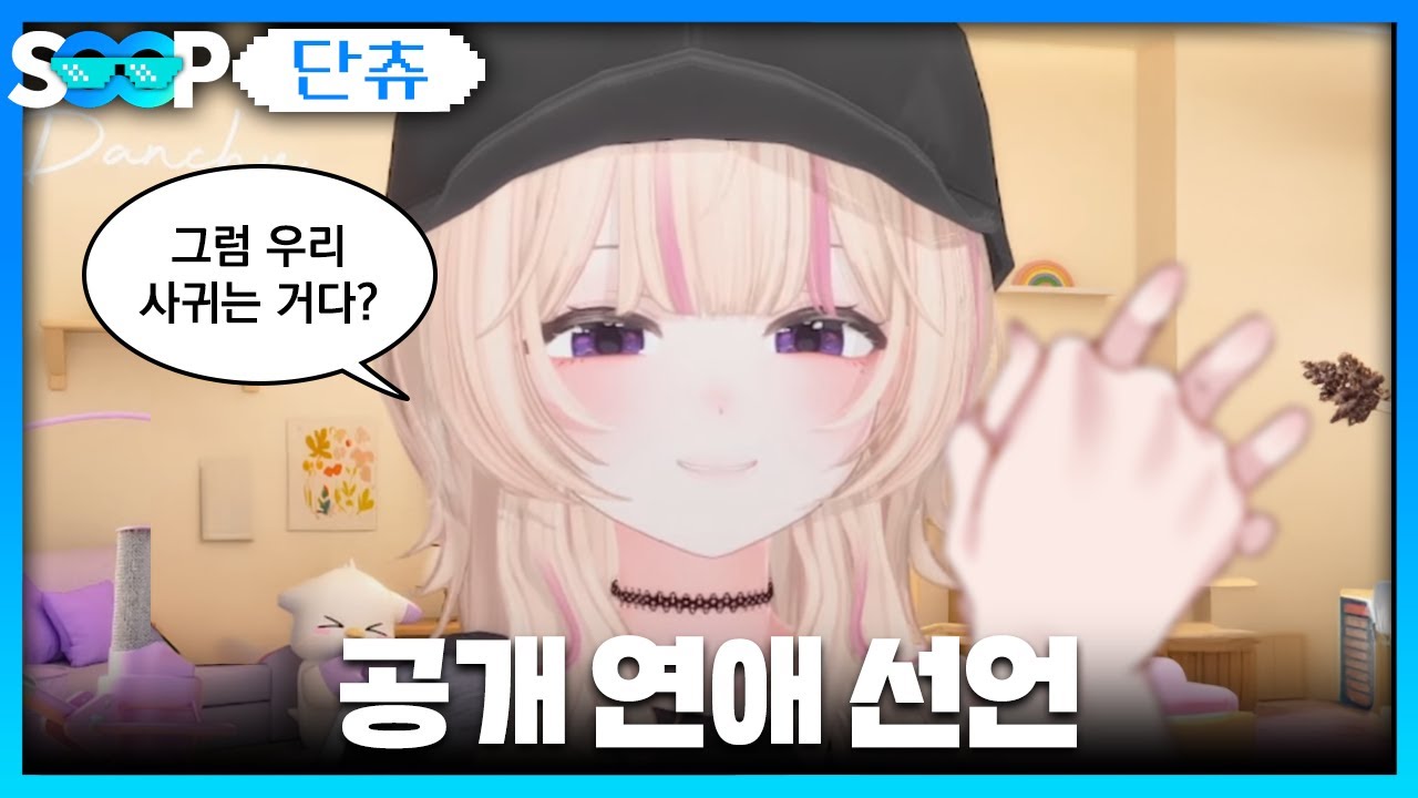 youtube-thumbnail