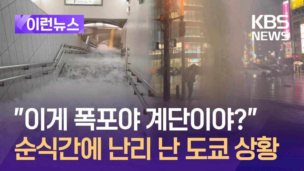 youtube-thumbnail