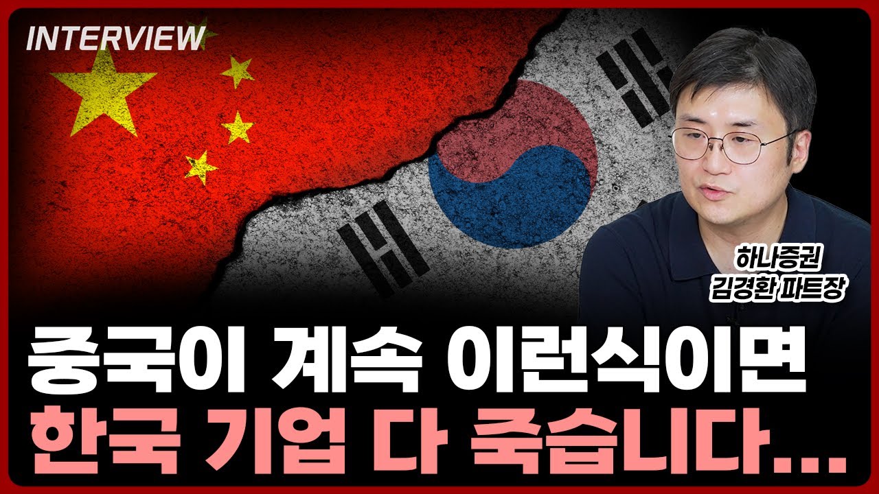 youtube-thumbnail
