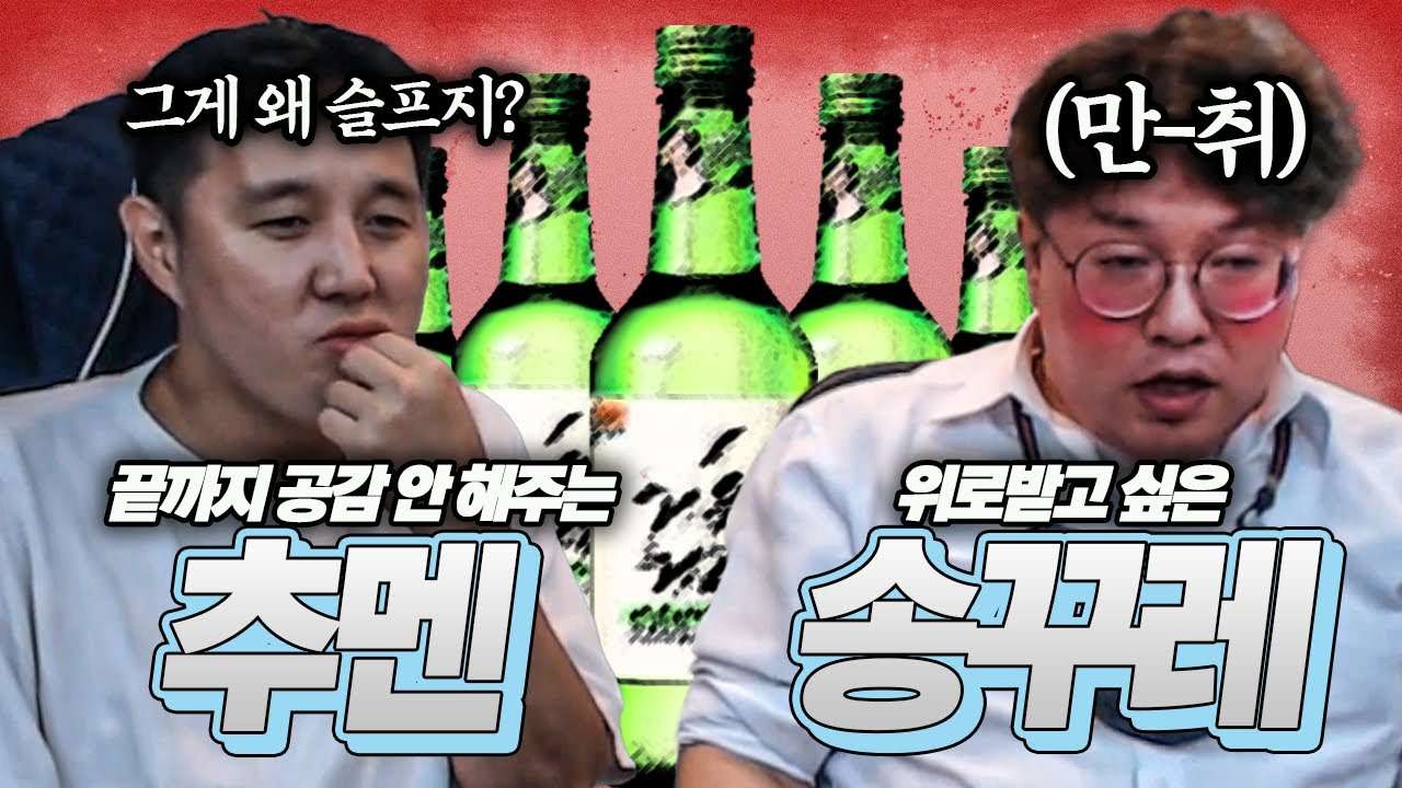 youtube-thumbnail