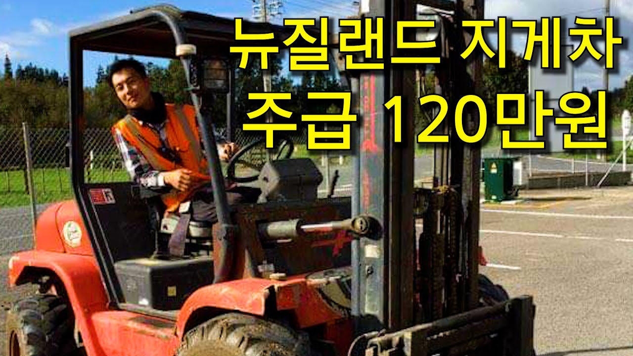 youtube-thumbnail