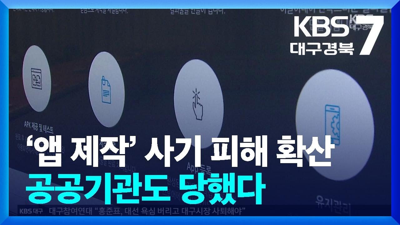youtube-thumbnail