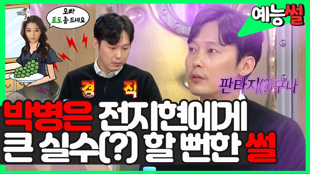 youtube-thumbnail
