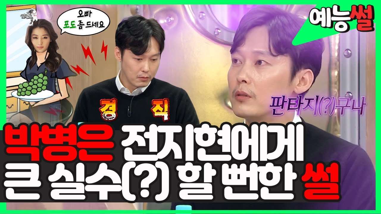 youtube-thumbnail