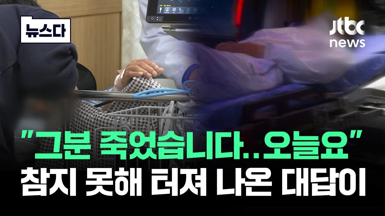 youtube-thumbnail
