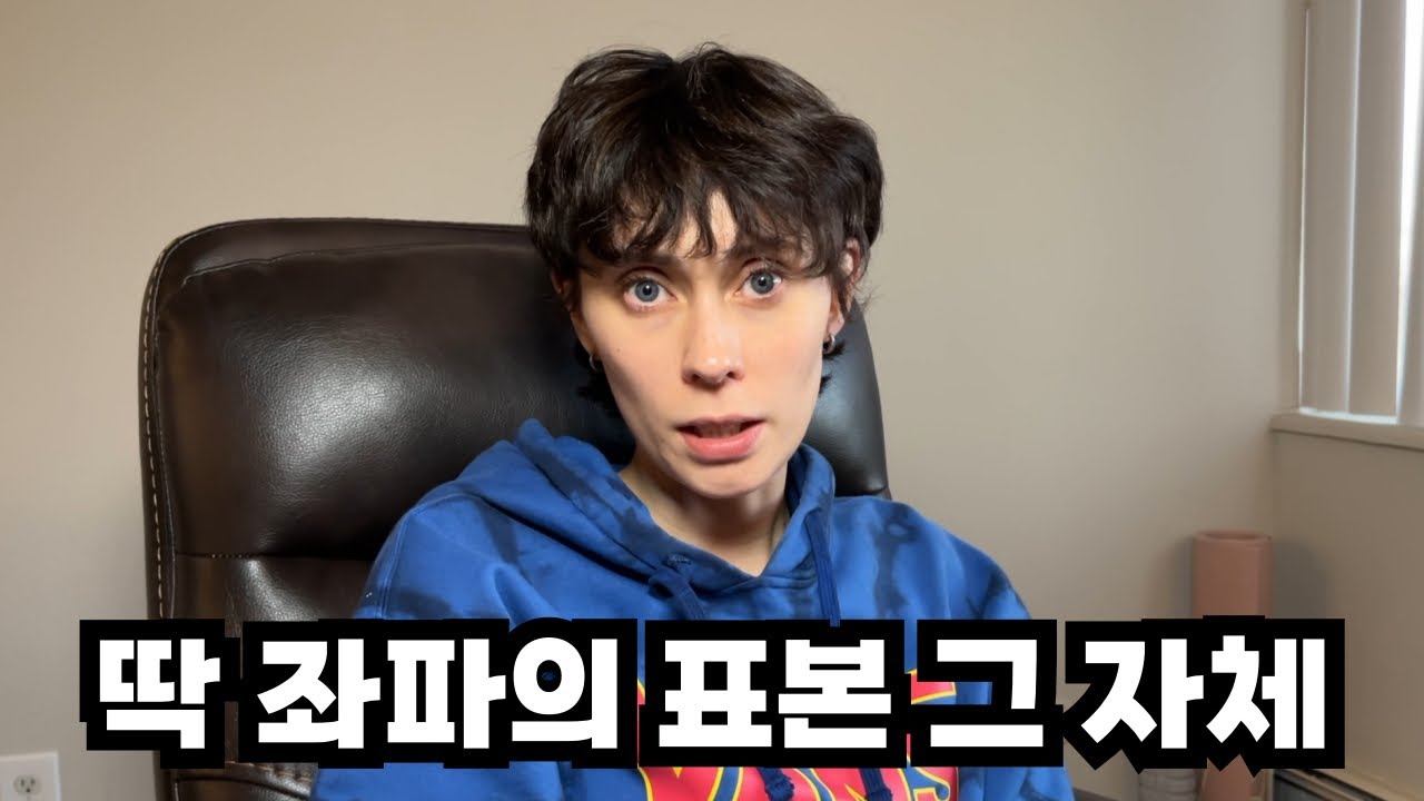 youtube-thumbnail