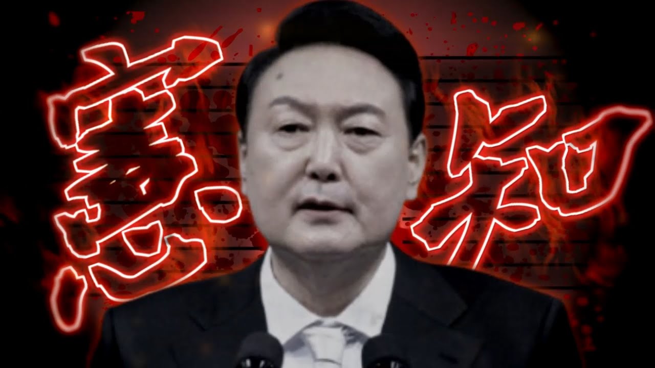 youtube-thumbnail