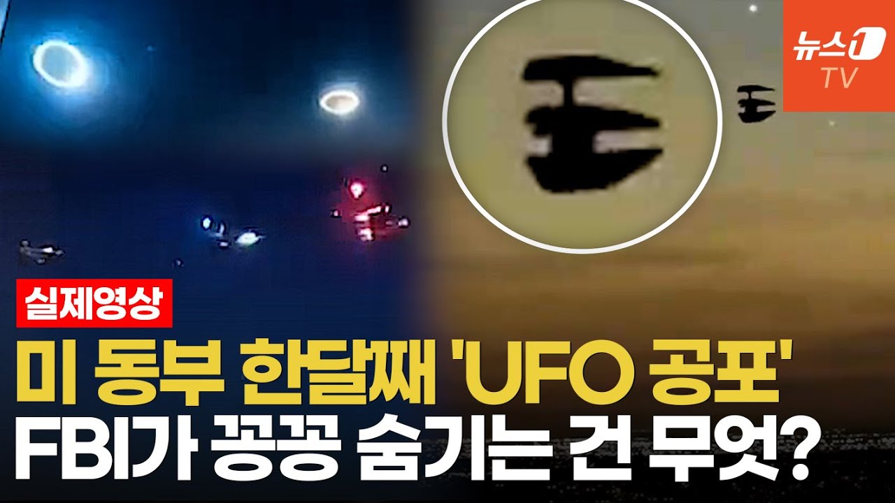 youtube-thumbnail