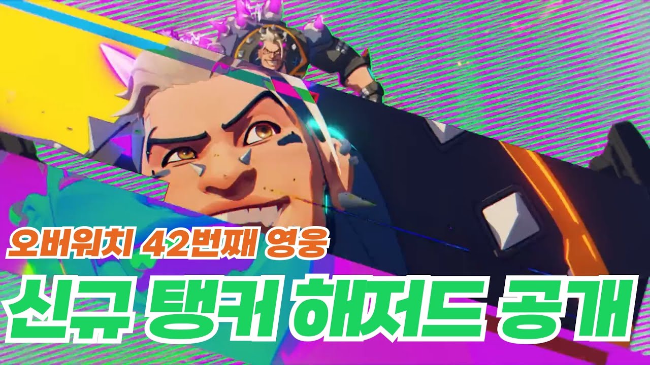 youtube-thumbnail
